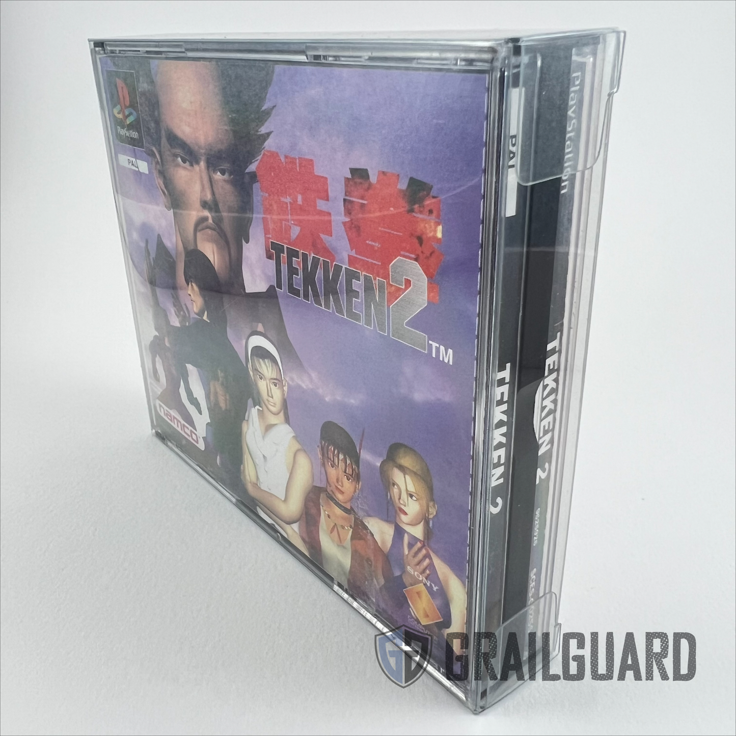 PS1 / Audio Dual CD Game Box Protectors / Cases 0.5mm
