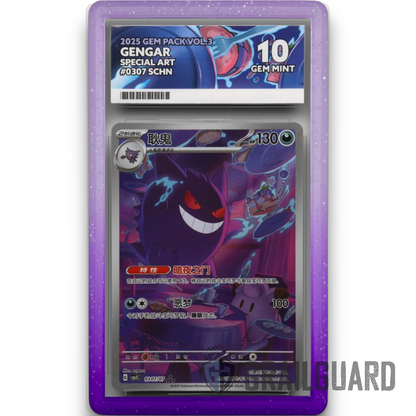 Graded Card Slab Bumper Protector Case - BlendIT Range (ACE)