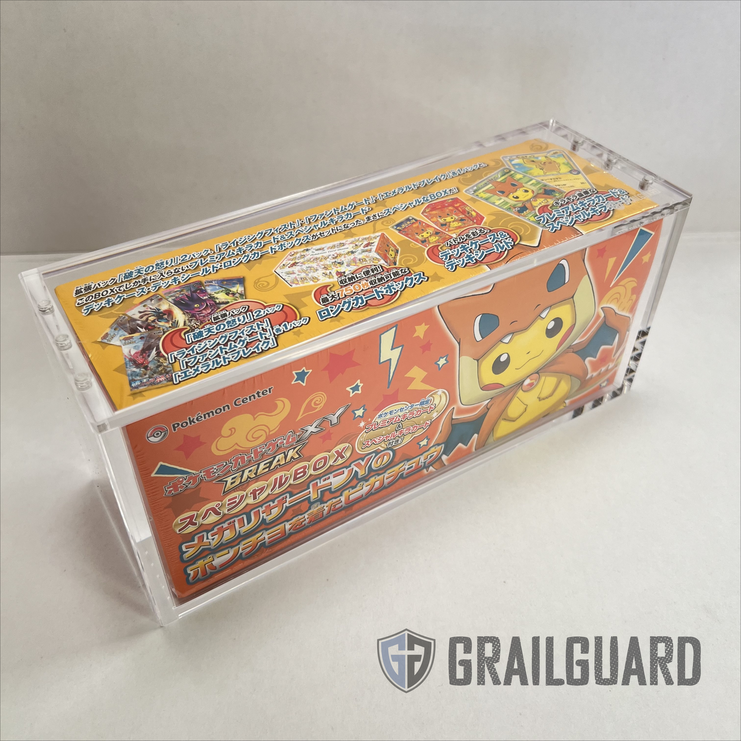 Pokémon Center Pikachu Comic-Style Double Deck Box Pokémon Center Pikachu Comic-Style Double Deck Box