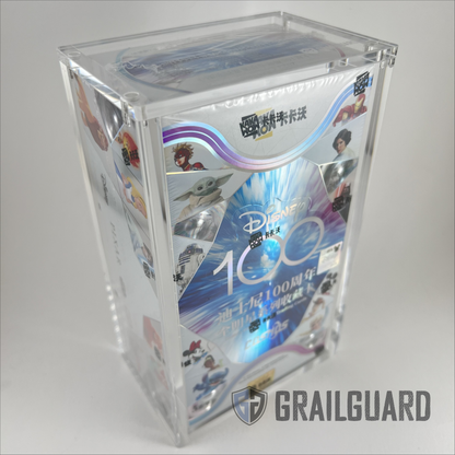 Disney 100 Cosmos All Star Kakawow Premium Acrylic Display Disney 100 Cosmos All Star Kakawow Premium Acrylic Display