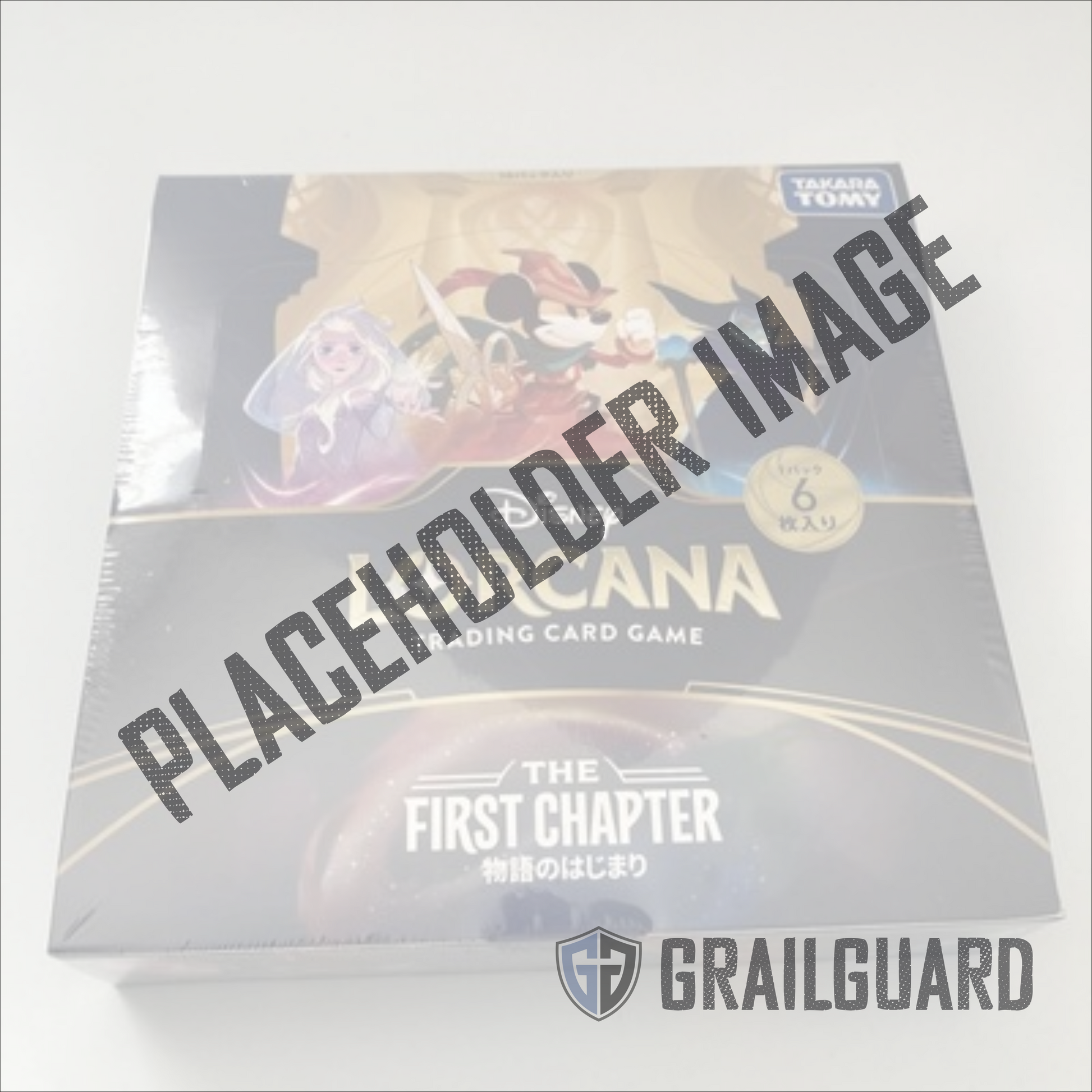 Disney Lorcana Japanese Booster Box Premium Acrylic Display Protector grailguard Disney Lorcana Japanese Booster Box Premium Acrylic Display Protector grailguard