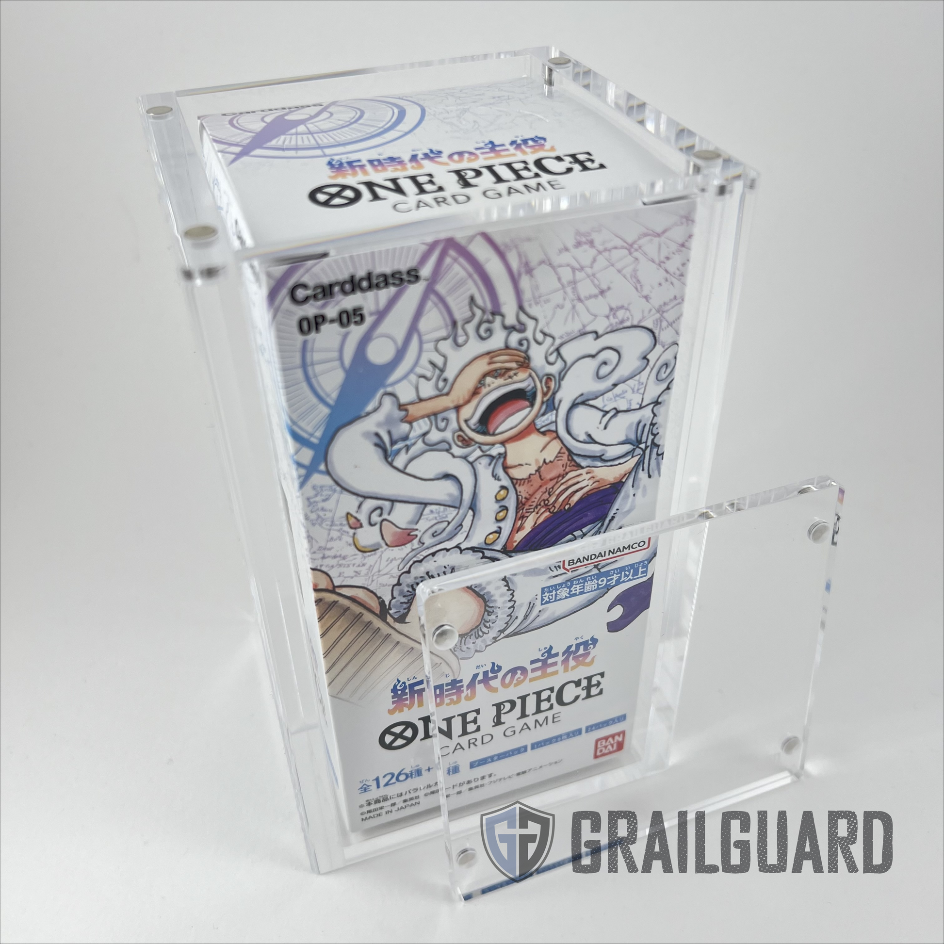 One Piece Japanese Booster Box Premium Acrylic Display Case - NEW/REPR grailguard One Piece Japanese Booster Box Premium Acrylic Display Case - NEW/REPR grailguard