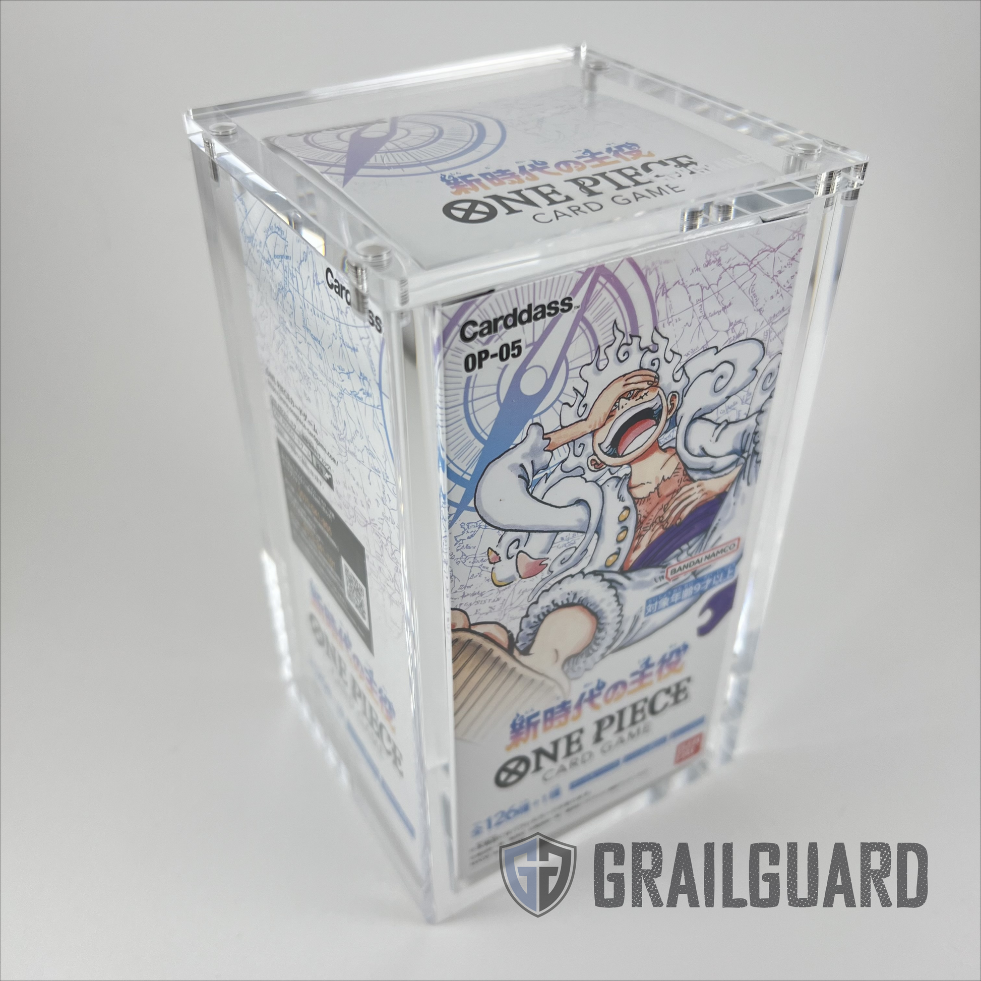 One Piece Japanese Booster Box Premium Acrylic Display Case - NEW/REPR grailguard One Piece Japanese Booster Box Premium Acrylic Display Case - NEW/REPR grailguard
