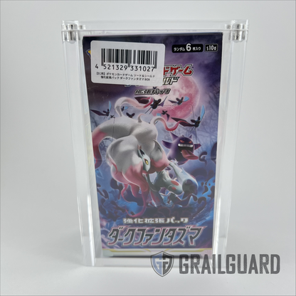 Pokemon TCG Japanese Small Booster Box Premium Acrylic Display Protector Case