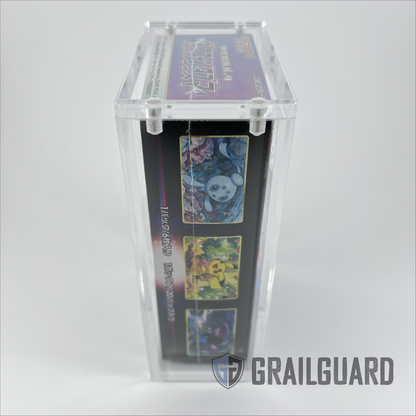 Pokemon TCG Japanese Small Booster Box Premium Acrylic Display Protector Case