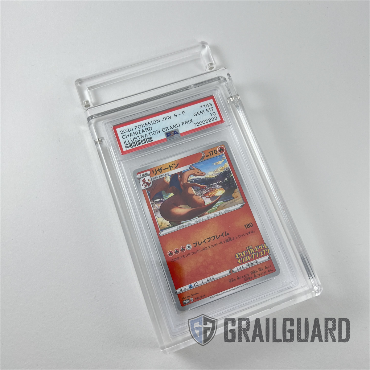 Graded Card Premium Acrylic Magnetic Ultra Thick Display Case PSA BGS ...